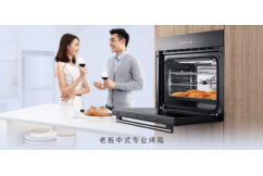 老板烤箱R025：一台专为中国厨房定制的烤箱